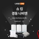 브랜드만 이미지