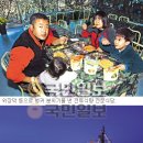 함상카페