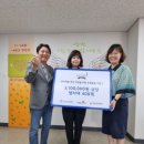 주식회사 바이오가닉 네이버블로그
