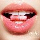 퀸스 휘트니스 이미지