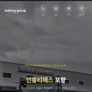 티에스서비스센터 이미지