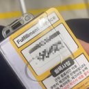 쿠팡 곤지암 1센터 | 출고 집품 | 뉴심야조 | 단기 알바 후기