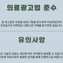 향동미라클의원 이미지