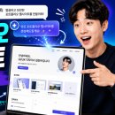 [바이브코딩]코딩 몰라도 나만의 포트폴리오 웹사이트를 만들 수 있어요