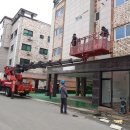 초중로 이미지