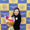 수원대학교 공학대학원 이미지