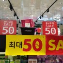 토니모리대구 이미지