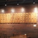 (주)참두리 이미지