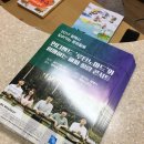 현덕초등학교광덕분교장 이미지