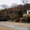 이화장 이미지