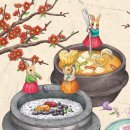 우리한식 이미지