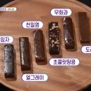 특산물전통시장 이미지