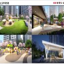 중흥1단지경로당 이미지