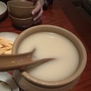 중부대로29 이미지