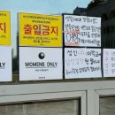 성신 이미지