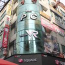 VR플레이스 김해외동점