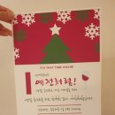 윤쌤한의원 이미지