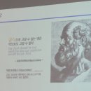 한국농식품미래연구원 이미지