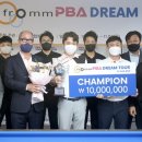 마이당구클럽 이미지