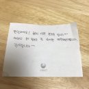 거제글라스안경원 이미지