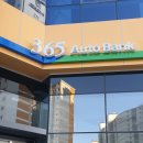 진주대곡농협 혁신지점 이미지