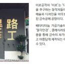 디자인신우 이미지