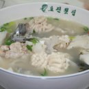 대구회 이미지