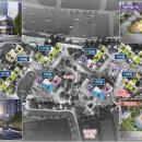 한신어린이공원 이미지