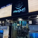 GS25 김해삼계점 | 김해 삼계 맛집 추천 머구리 왕새우구이 새우무한리필 후기