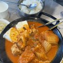 고려대 안암 김치찜 가성비 맛집 [묵치빠] 솔직후기!