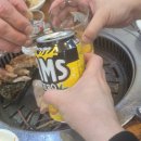 맛내음왕소금구이