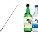 롯데홈쇼핑스튜디오샵롯데파주