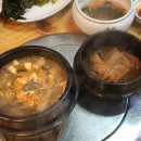 철마대가한우암소