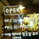 윤스시 이미지