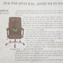 (주)대경**** 이미지
