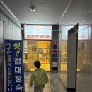 퍼니홀릭피시카페 | 천안 아이랑 가볼만한 곳, 불당동 <더홀릭보드게임카페> 내돈내산 방문후기