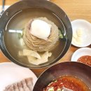 골목냉면 역삼