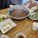 화성 비봉 맛집 손수만두 샤브 전골 송산 카페 별보임