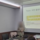 한국취창업협회 이미지