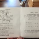 부암1동-3 이미지