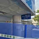 상업용 82 이미지