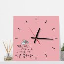 좋은날인테리어 - 양산시 연호12길 19-20 | 좋은날인테리어