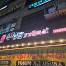 한판소갈비 | 인천 부평 청천동 가성비 소고기 맛집 육정담고기플러스 소갈비 한판 내돈내산 후기