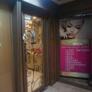 헬로아이오 이미지