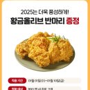 더마리 이미지