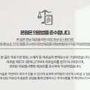 영풍한의원 이미지