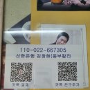 필름카메라_중랑구현상소_동부사진관
