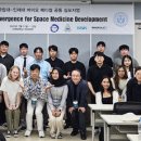 인제대학교 이미지