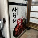 세븐일레븐 대구대현점 네이버블로그