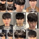 디비맨즈헤어